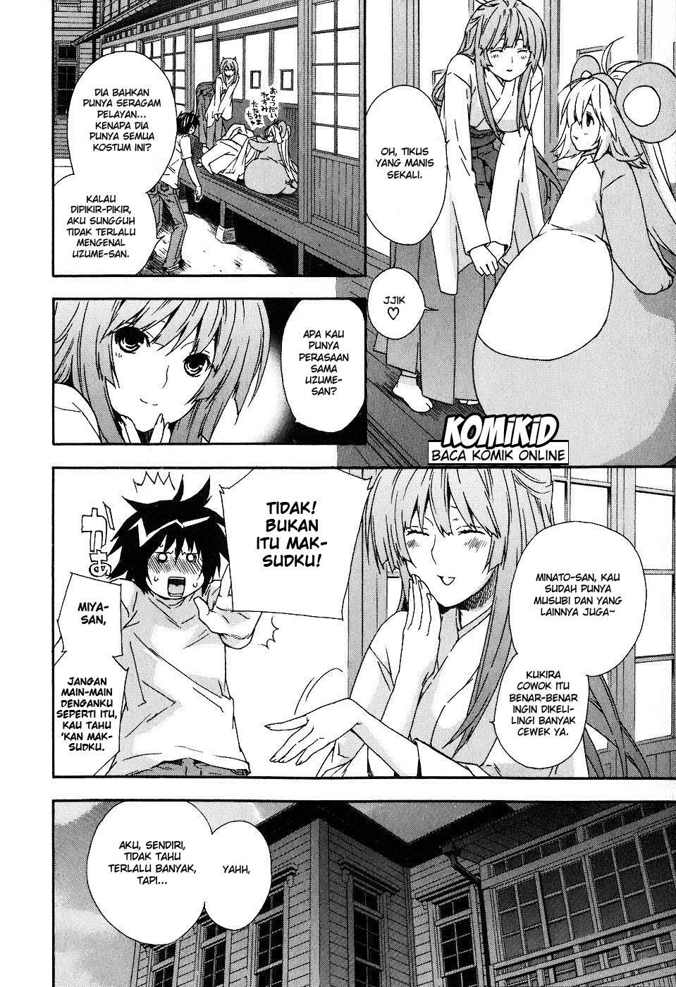 Sekirei Chapter 33