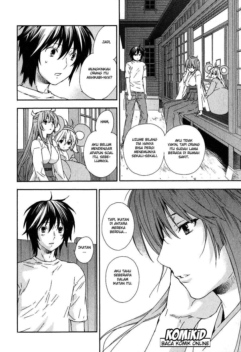Sekirei Chapter 33