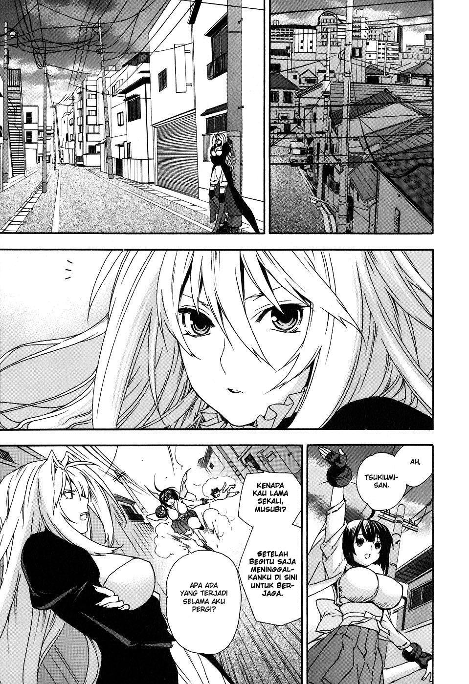 Sekirei Chapter 33