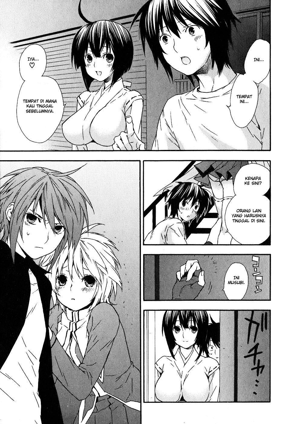 Sekirei Chapter 33