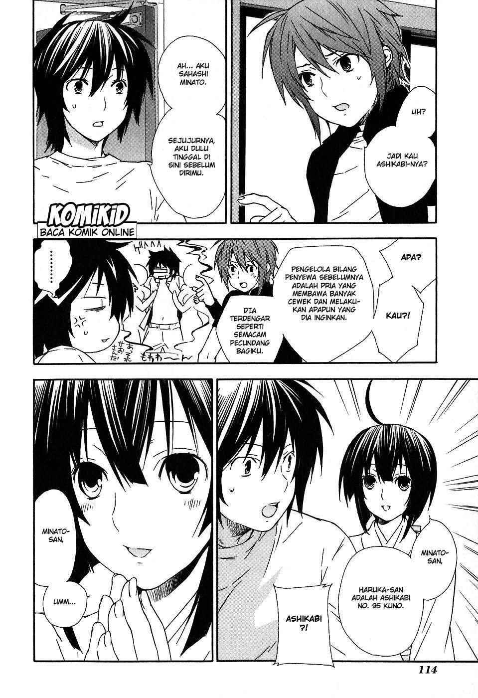 Sekirei Chapter 33