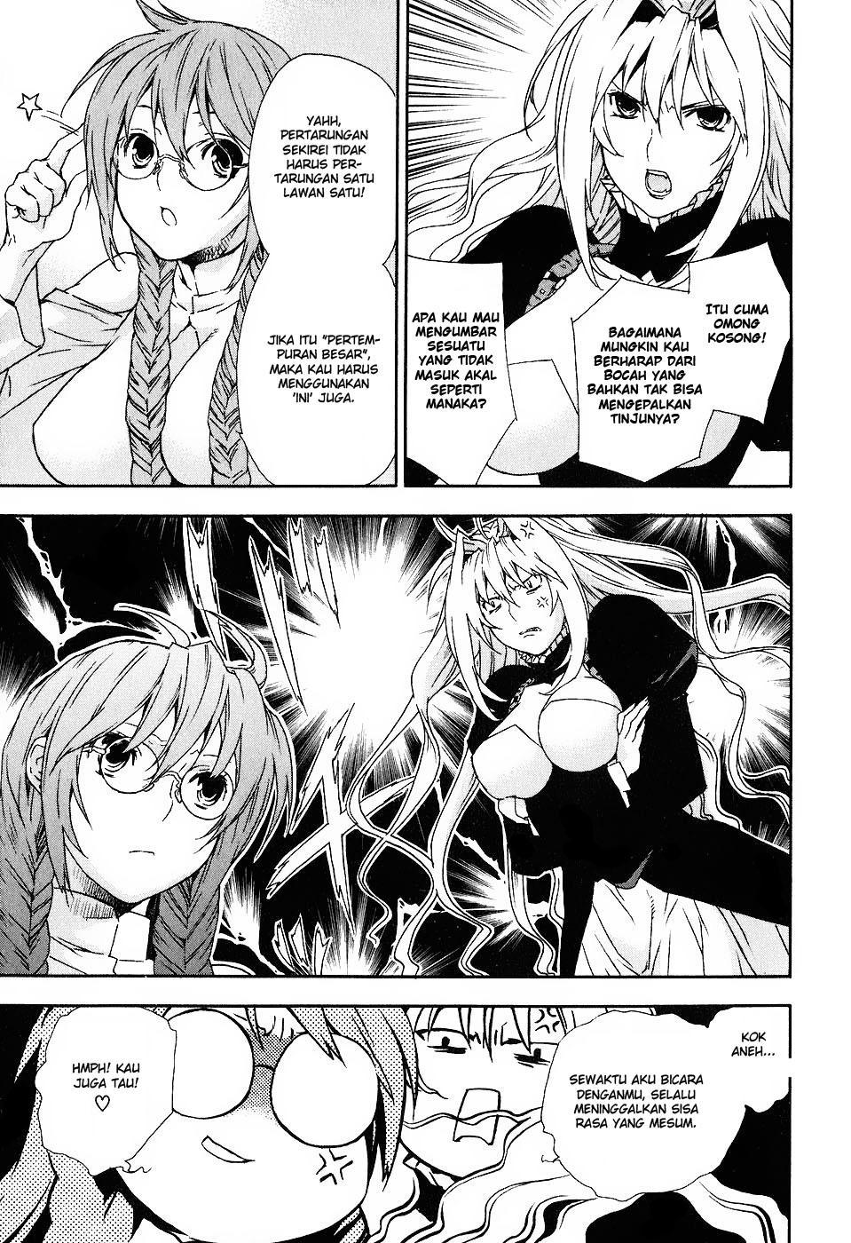 Sekirei Chapter 33