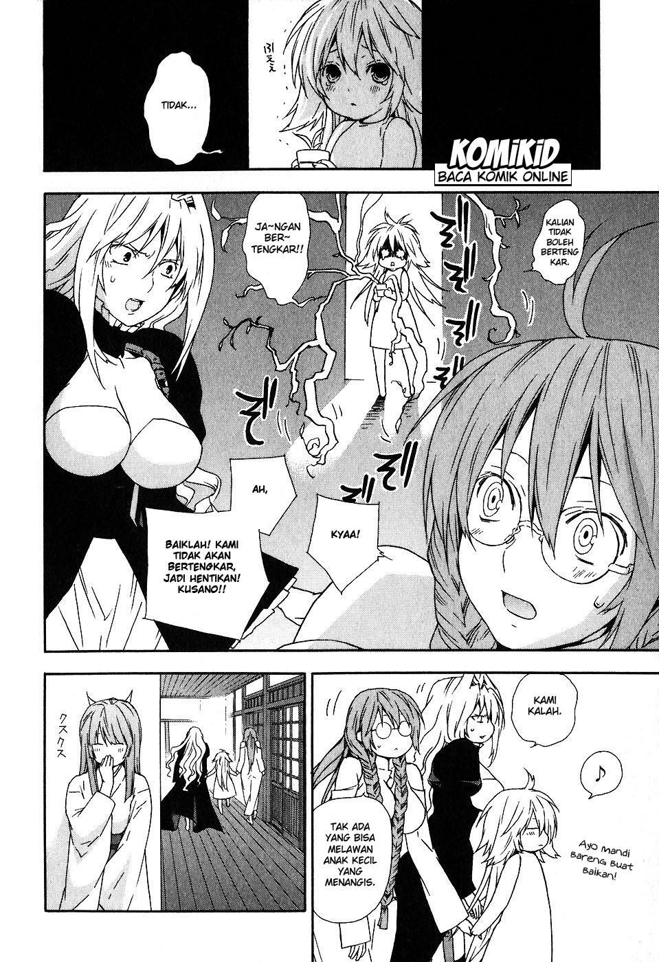 Sekirei Chapter 33