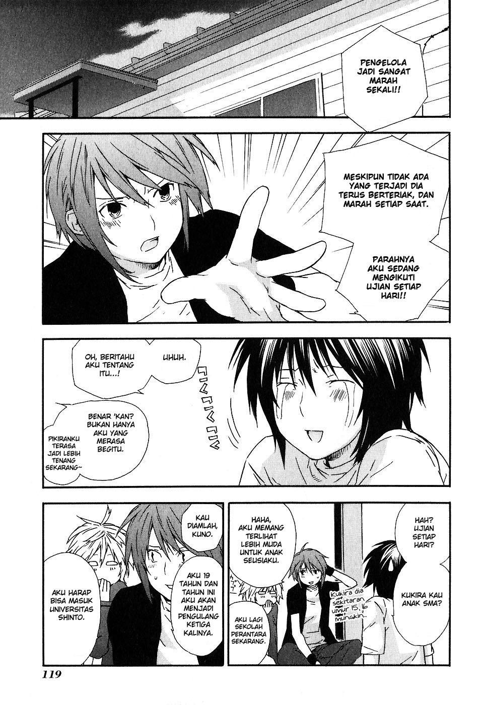 Sekirei Chapter 33
