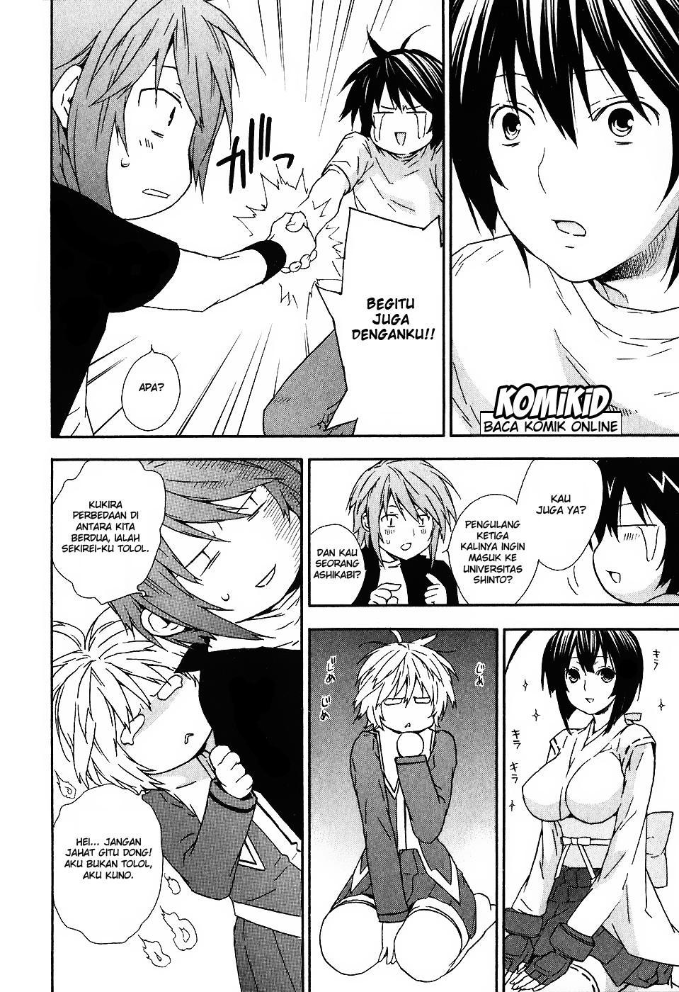 Sekirei Chapter 33