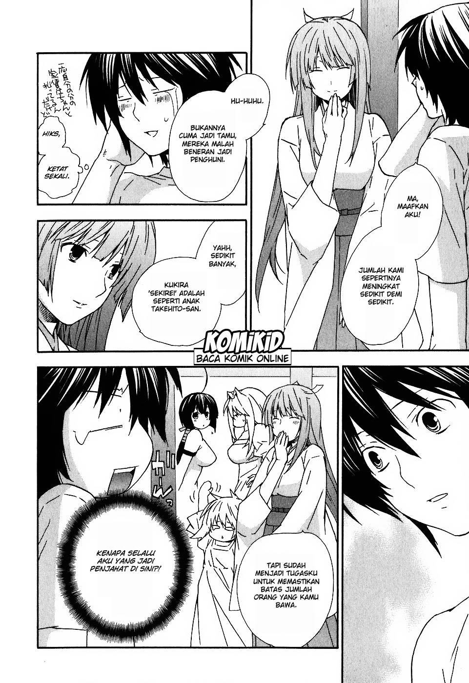 Sekirei Chapter 35