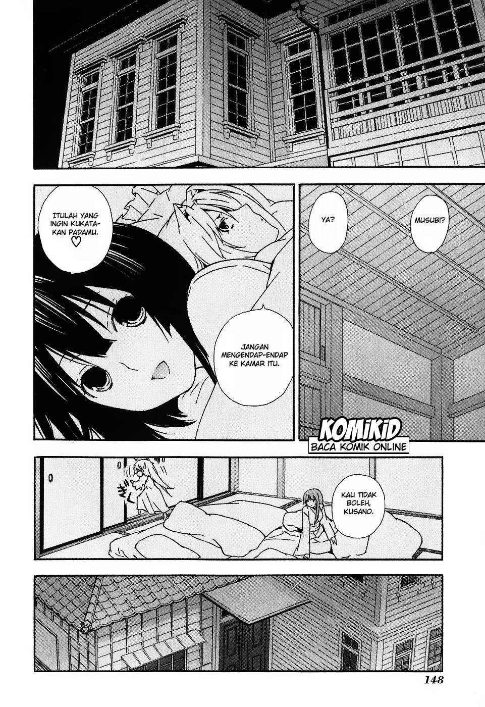 Sekirei Chapter 35