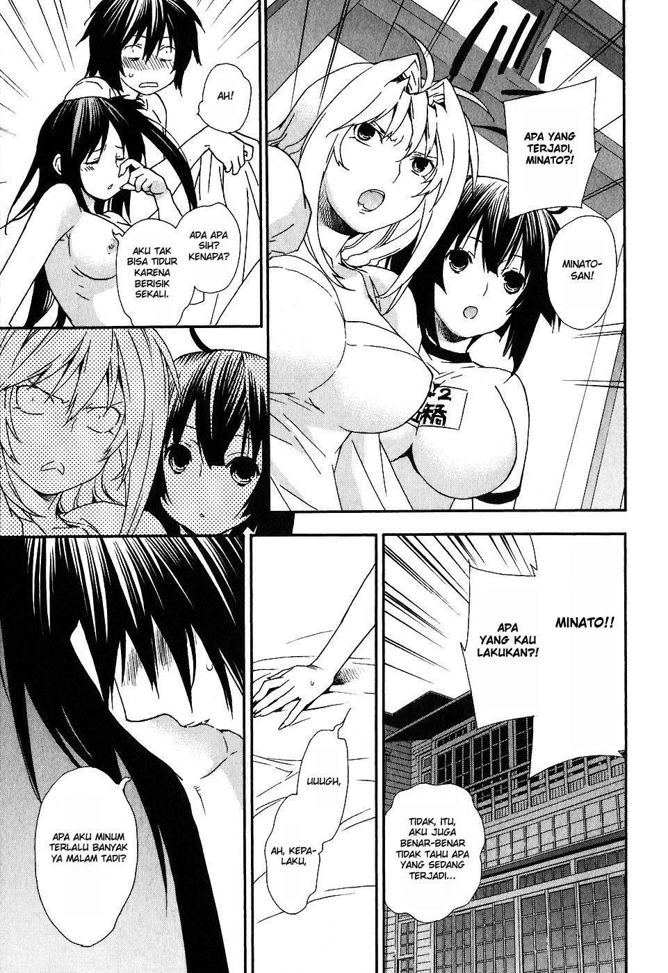 Sekirei Chapter 35