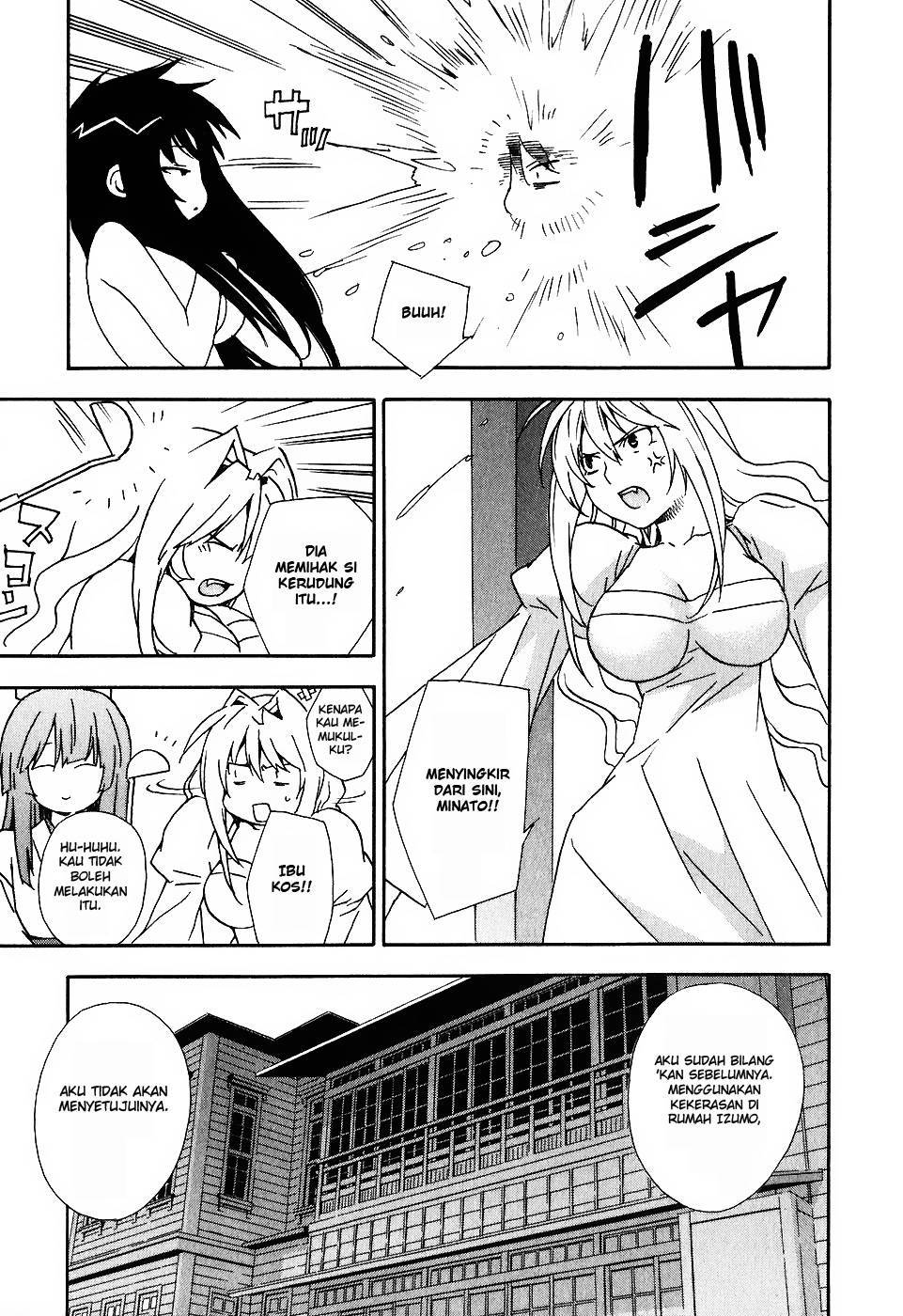 Sekirei Chapter 35