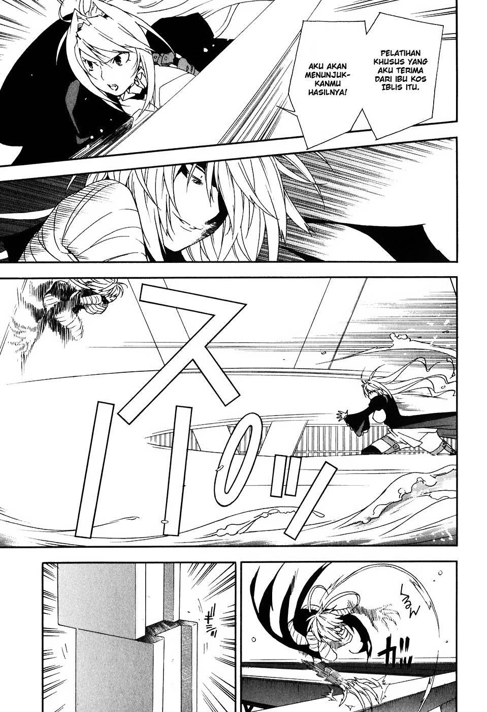 Sekirei chapter 46