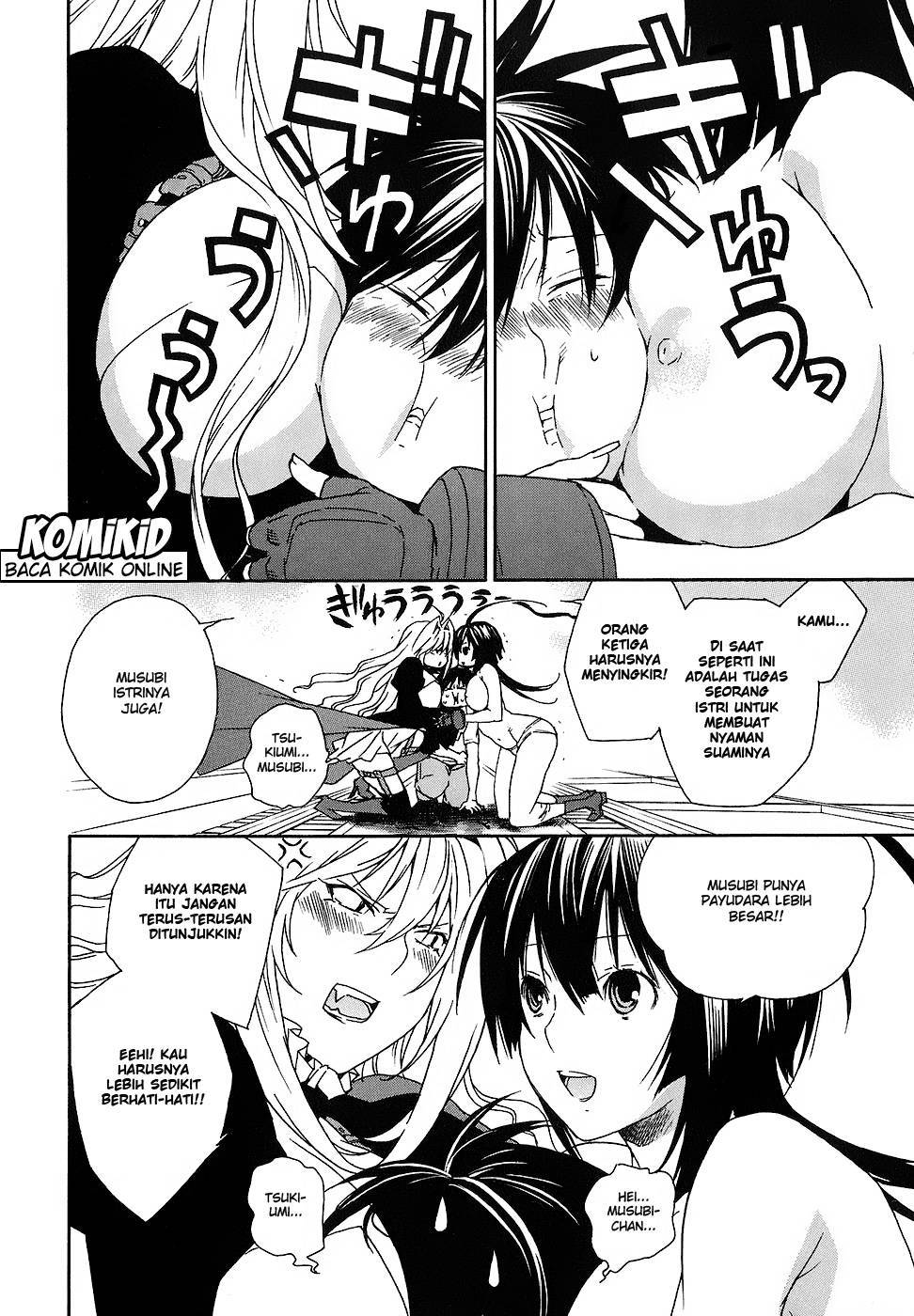 Sekirei chapter 49