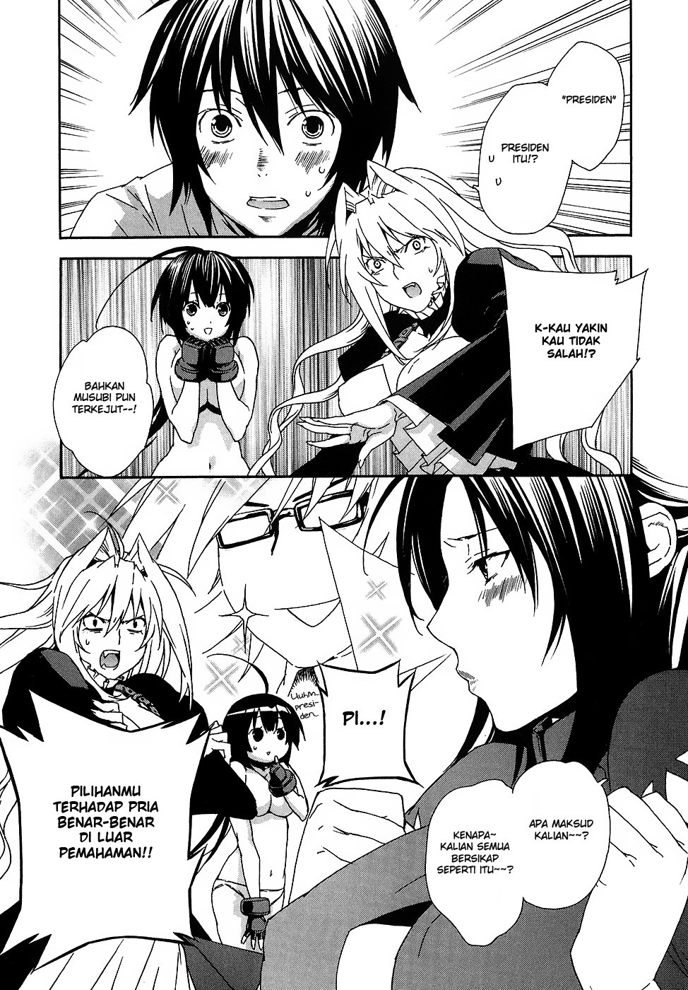 Sekirei Chapter 51