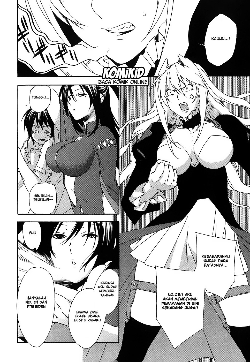 Sekirei Chapter 51