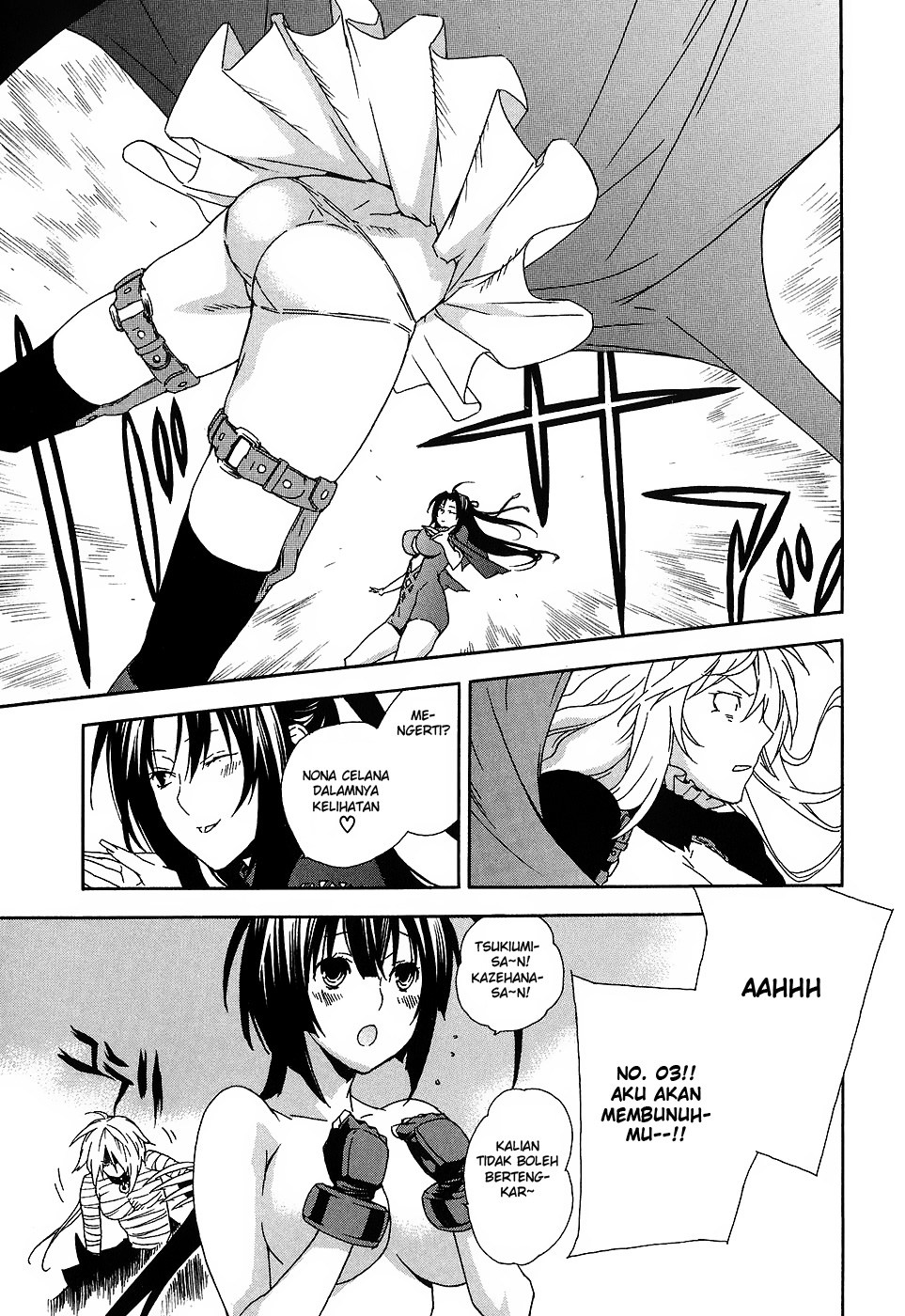 Sekirei Chapter 51