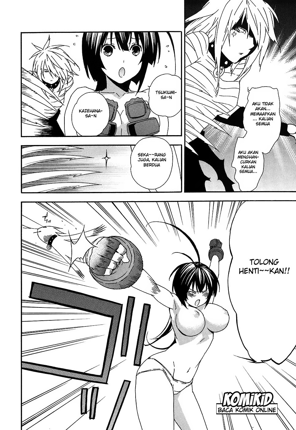 Sekirei Chapter 51