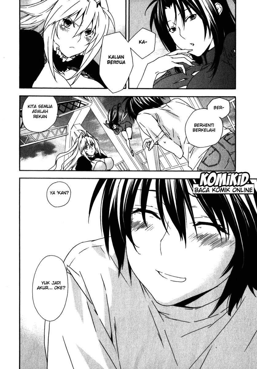Sekirei Chapter 51