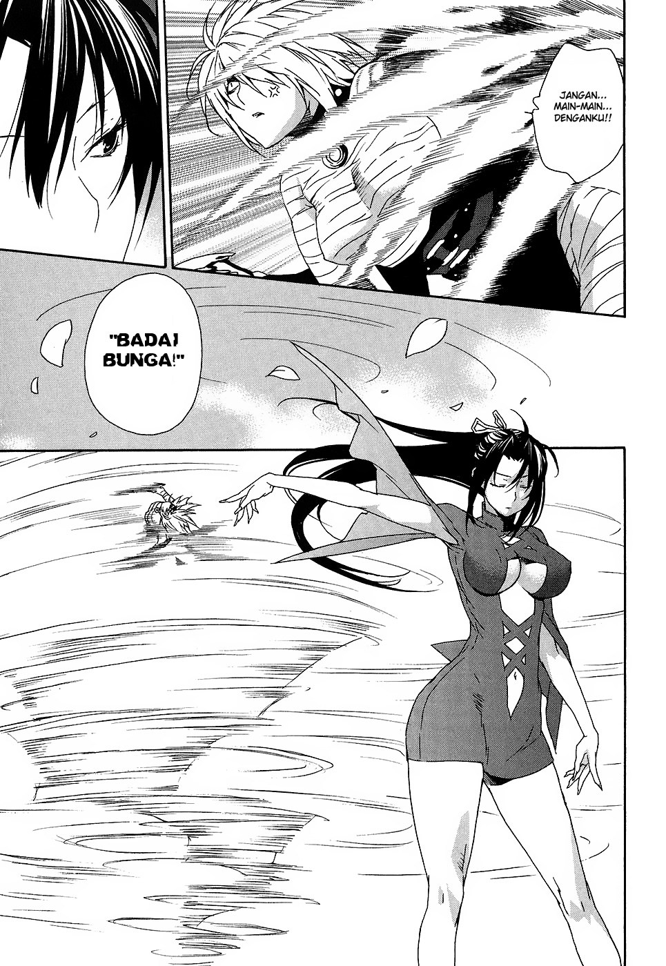Sekirei Chapter 51
