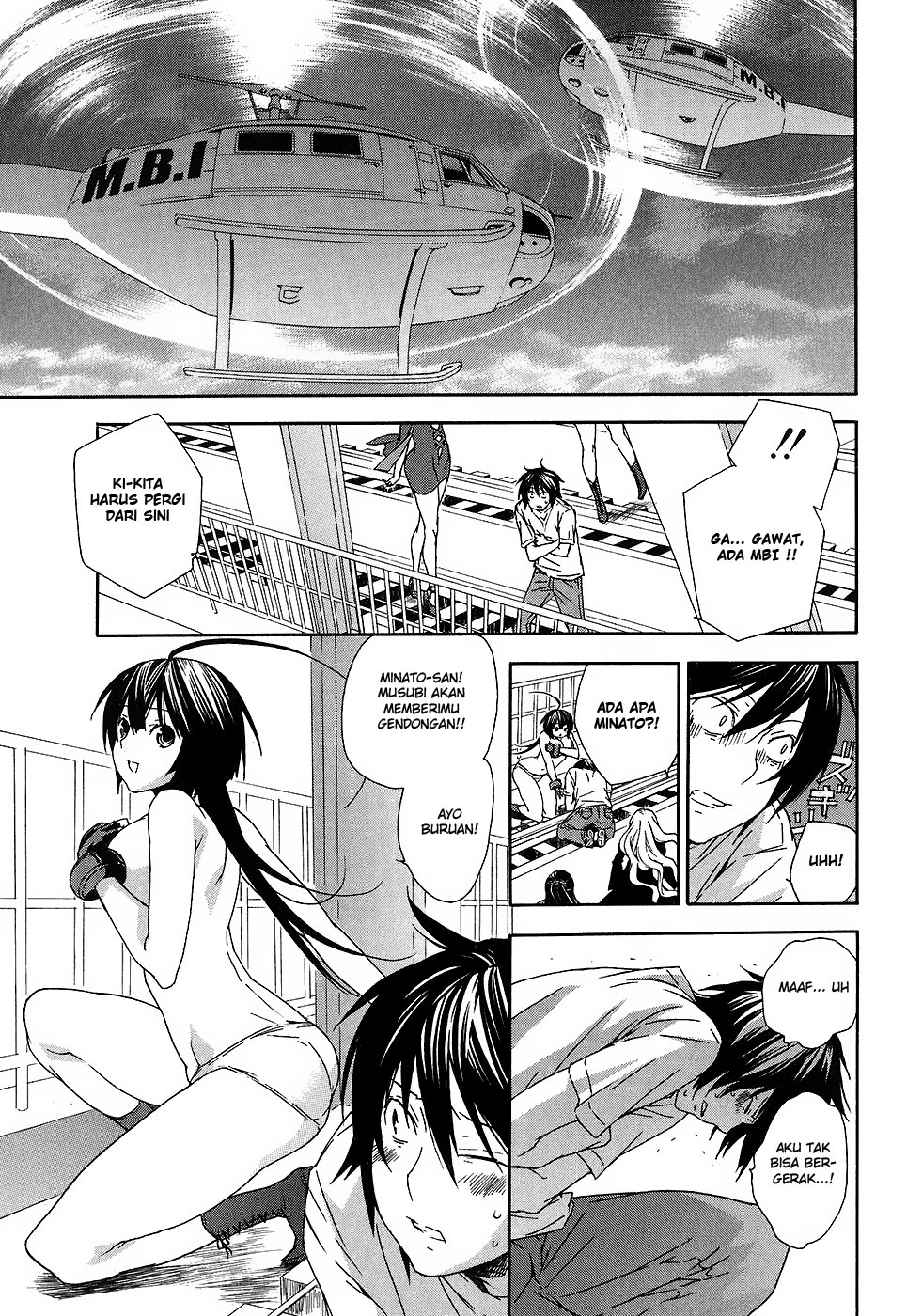 Sekirei Chapter 51