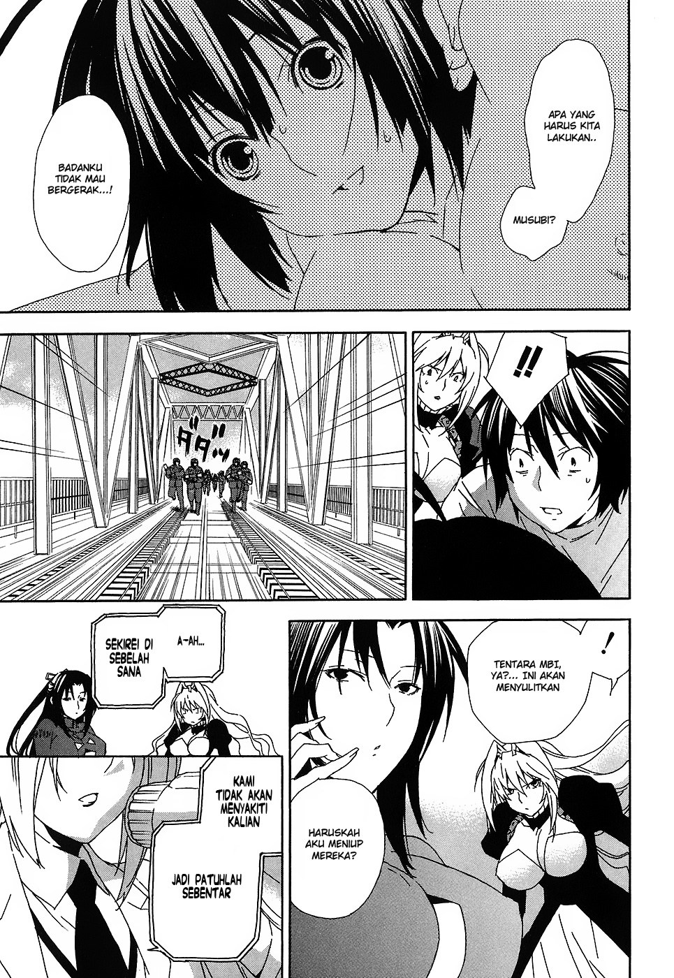 Sekirei Chapter 51