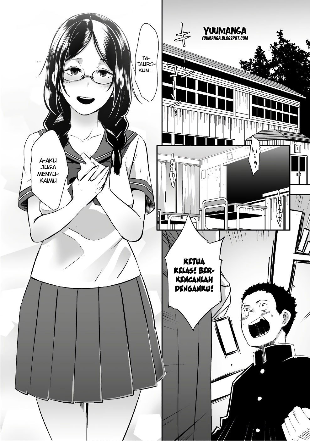 Sekkaku Cheat wo Moratte Isekai ni Teni shita n dakara, Suki na You ni Ikitemitai chapter 4