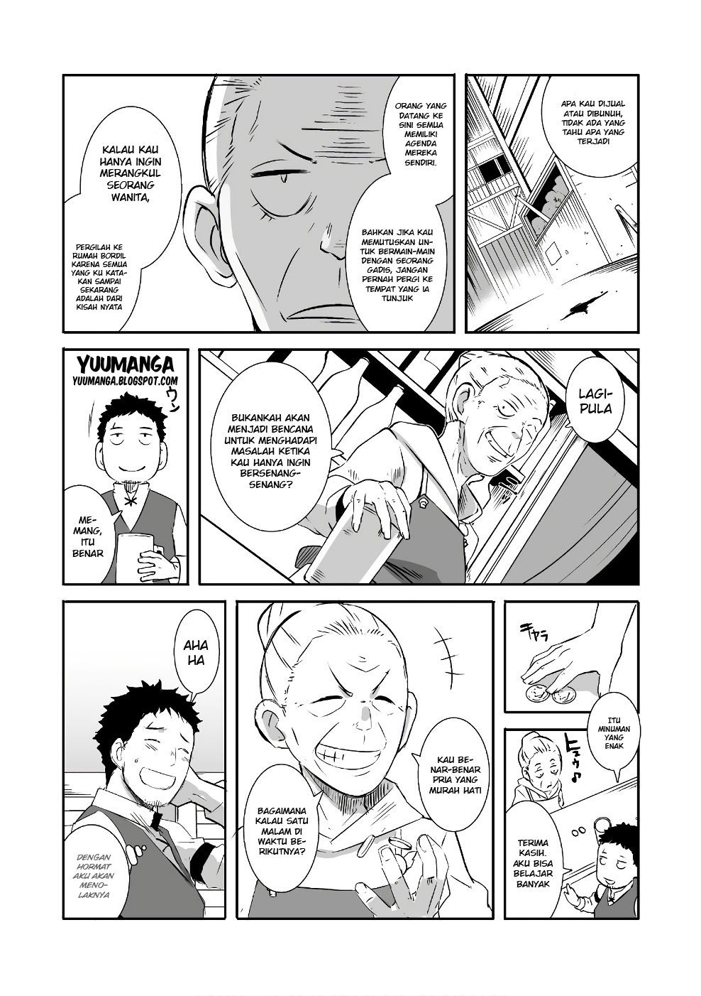 Sekkaku Cheat wo Moratte Isekai ni Teni shita n dakara, Suki na You ni Ikitemitai chapter 4
