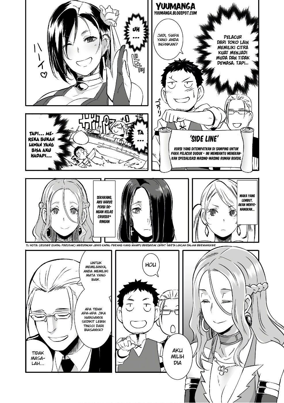 Sekkaku Cheat wo Moratte Isekai ni Teni shita n dakara, Suki na You ni Ikitemitai chapter 4