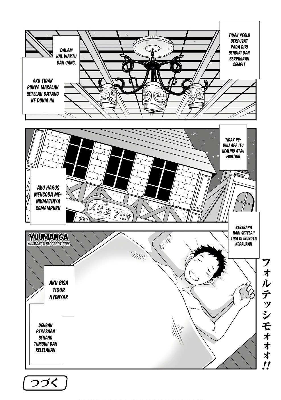 Sekkaku Cheat wo Moratte Isekai ni Teni shita n dakara, Suki na You ni Ikitemitai chapter 4