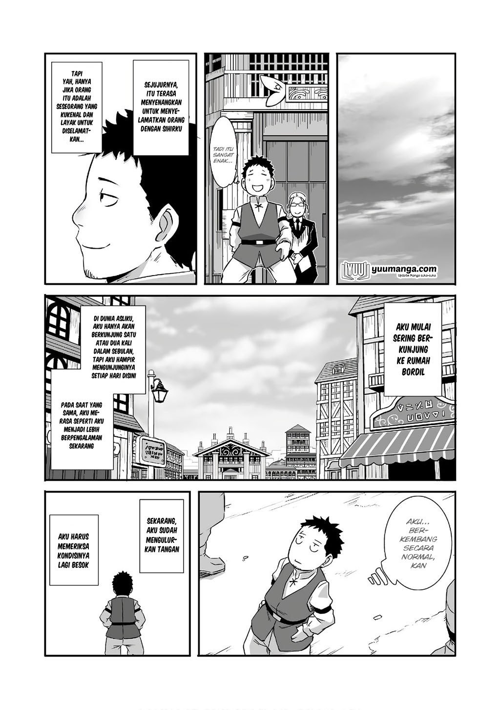 Sekkaku Cheat wo Moratte Isekai ni Teni shita n dakara, Suki na You ni Ikitemitai chapter 6