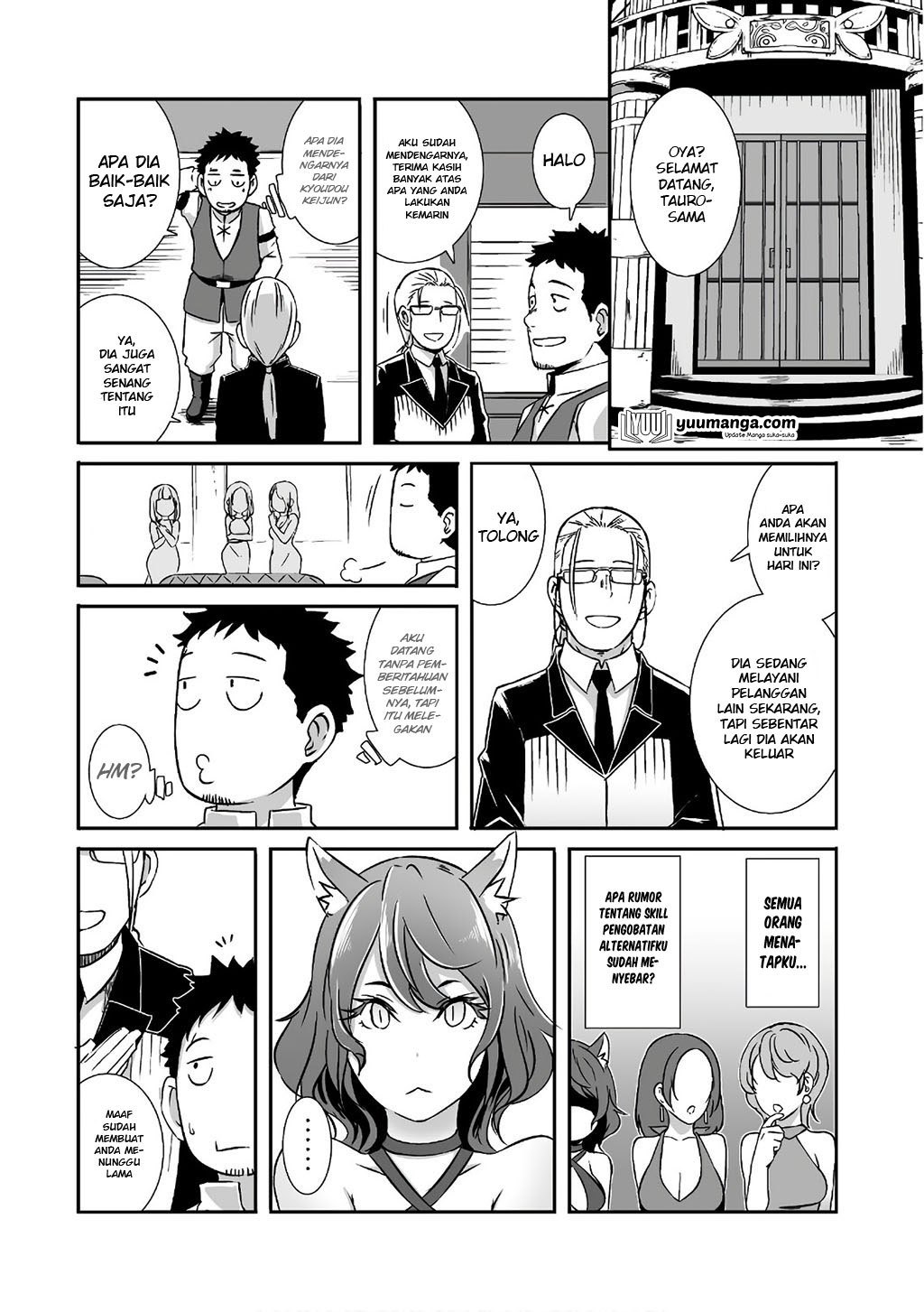 Sekkaku Cheat wo Moratte Isekai ni Teni shita n dakara, Suki na You ni Ikitemitai chapter 6
