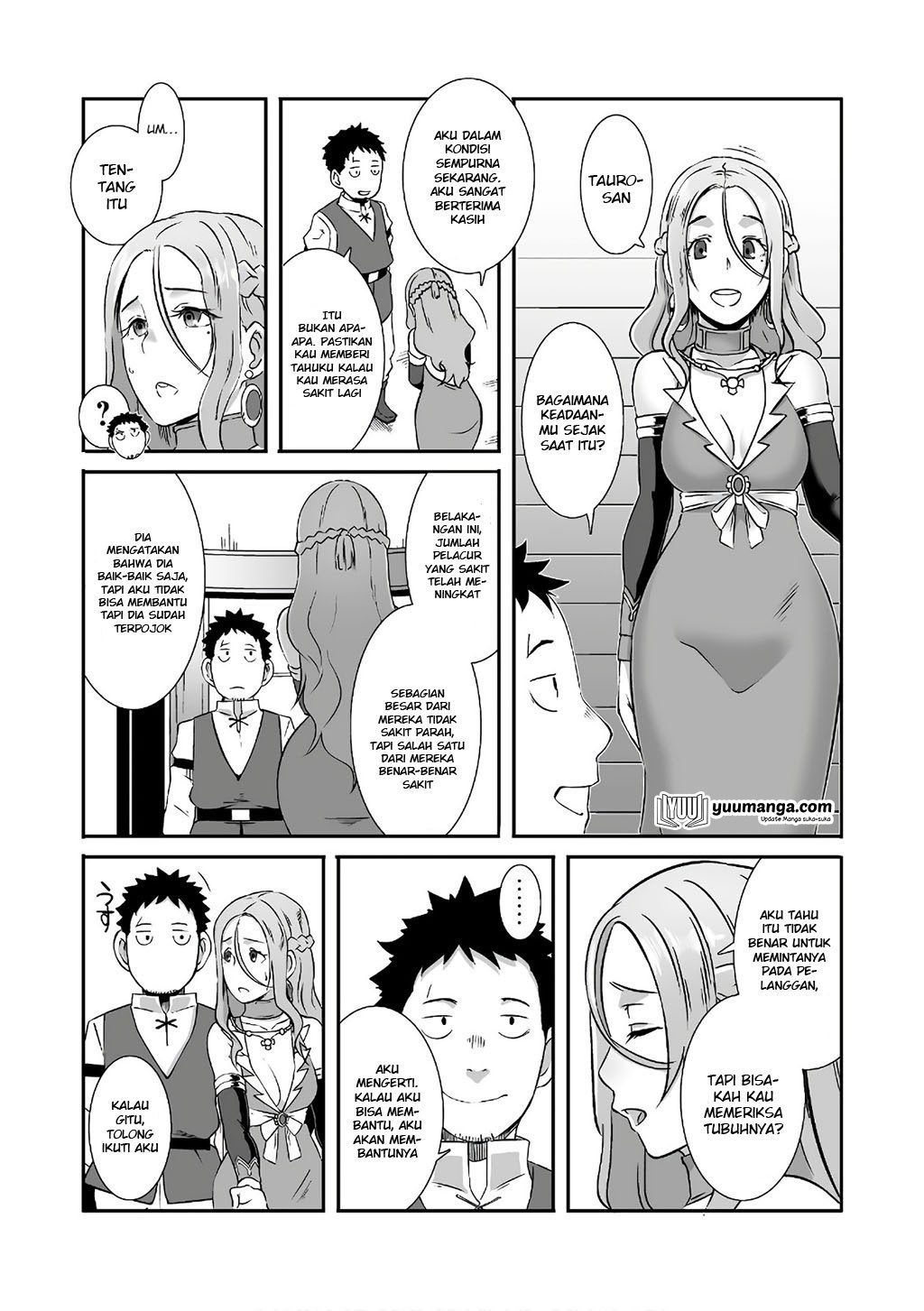 Sekkaku Cheat wo Moratte Isekai ni Teni shita n dakara, Suki na You ni Ikitemitai chapter 6