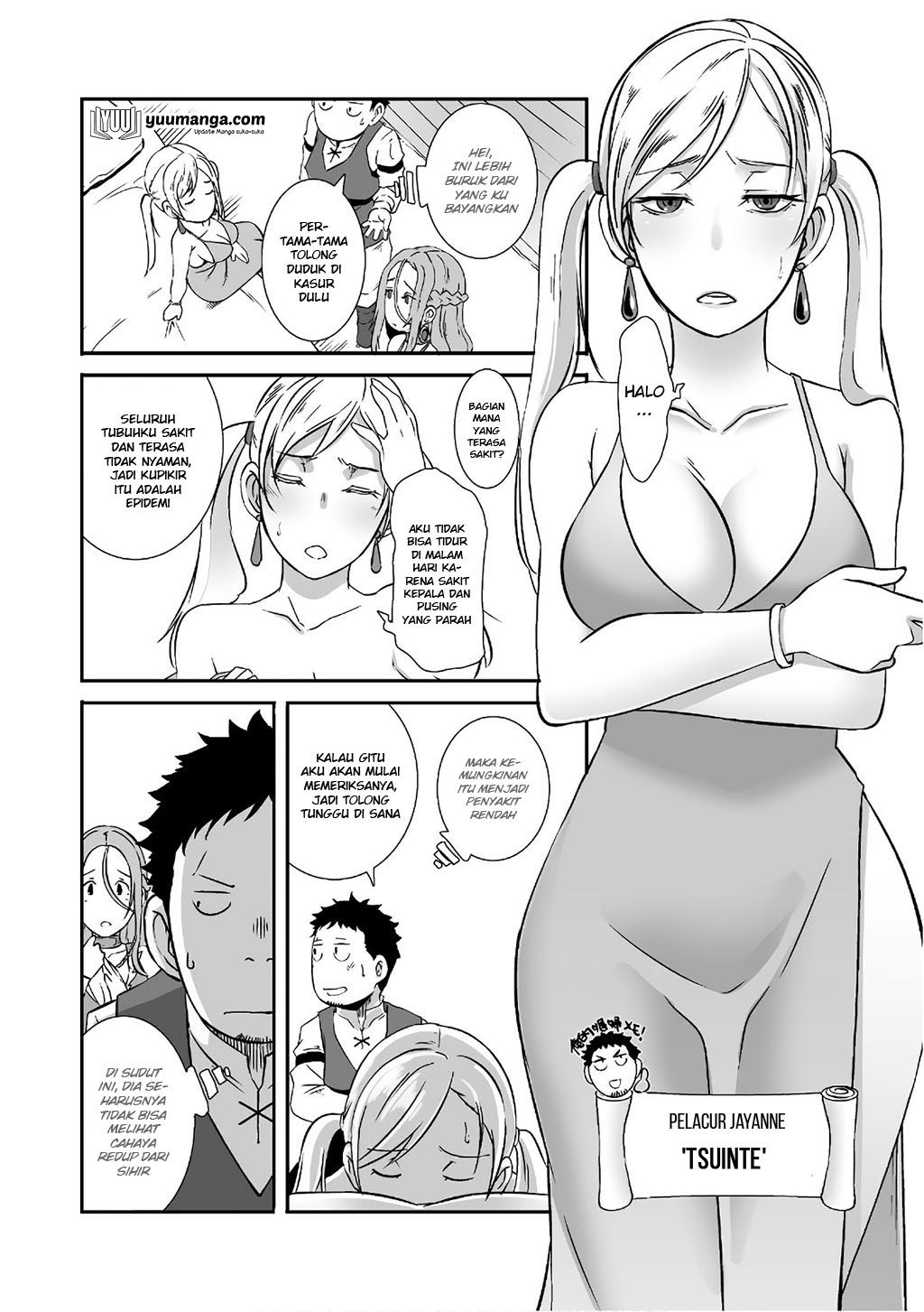Sekkaku Cheat wo Moratte Isekai ni Teni shita n dakara, Suki na You ni Ikitemitai chapter 6