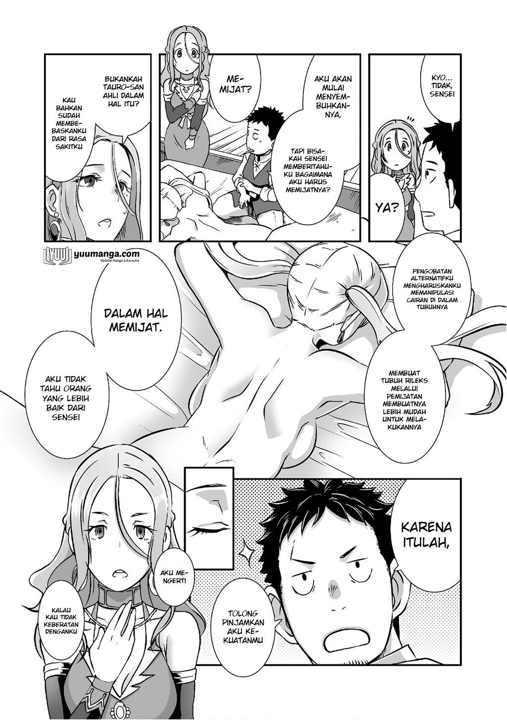 Sekkaku Cheat wo Moratte Isekai ni Teni shita n dakara, Suki na You ni Ikitemitai chapter 6