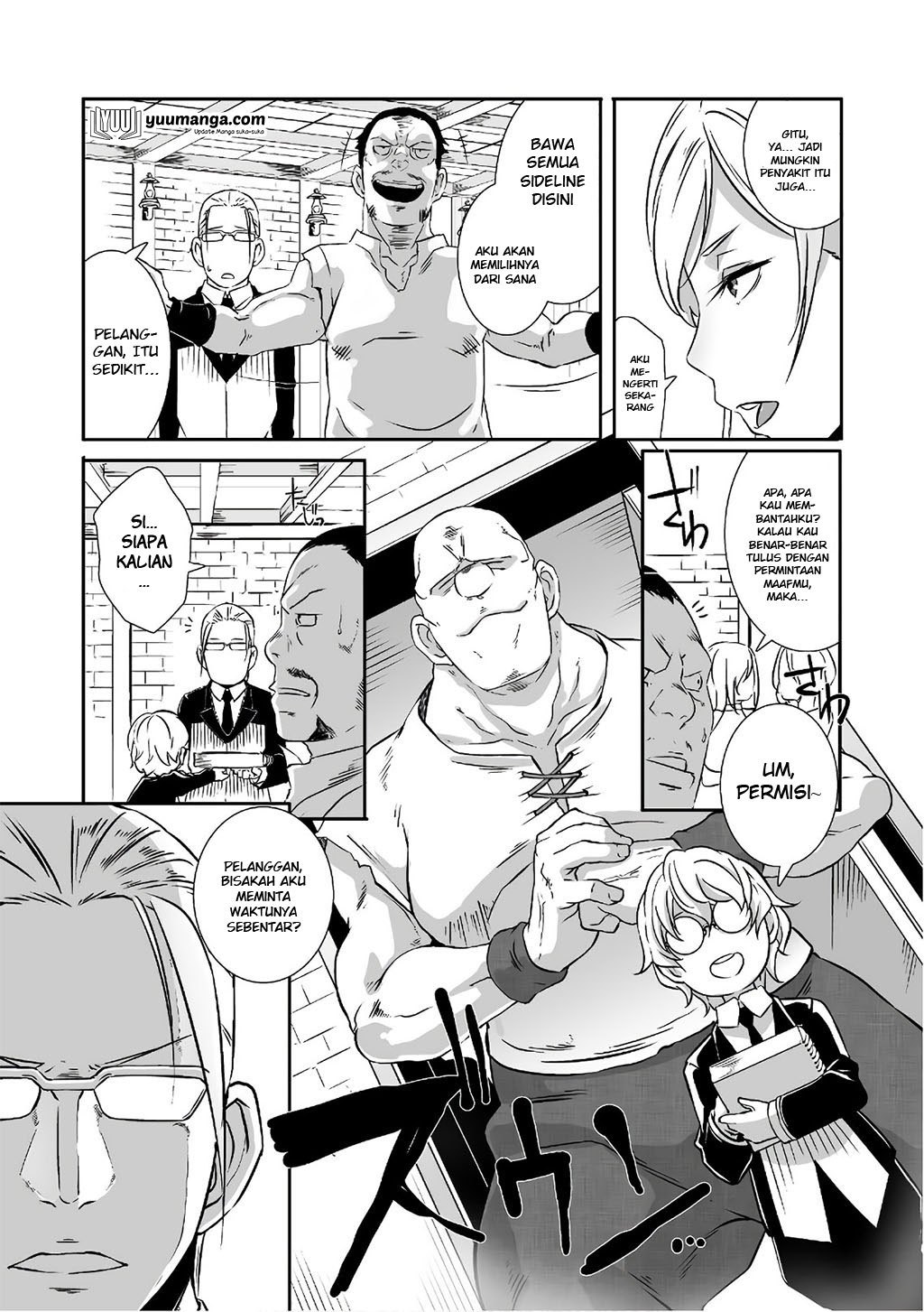 Sekkaku Cheat wo Moratte Isekai ni Teni shita n dakara, Suki na You ni Ikitemitai chapter 6