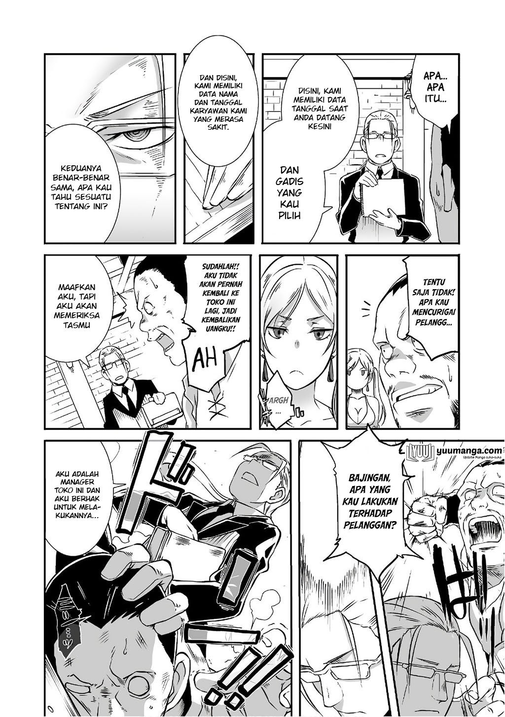 Sekkaku Cheat wo Moratte Isekai ni Teni shita n dakara, Suki na You ni Ikitemitai chapter 6