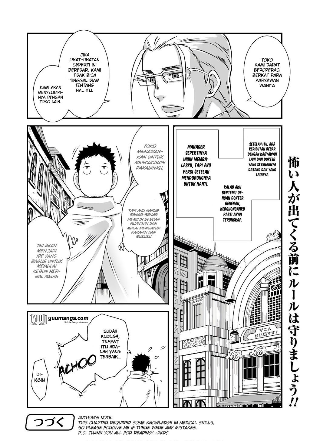 Sekkaku Cheat wo Moratte Isekai ni Teni shita n dakara, Suki na You ni Ikitemitai chapter 6