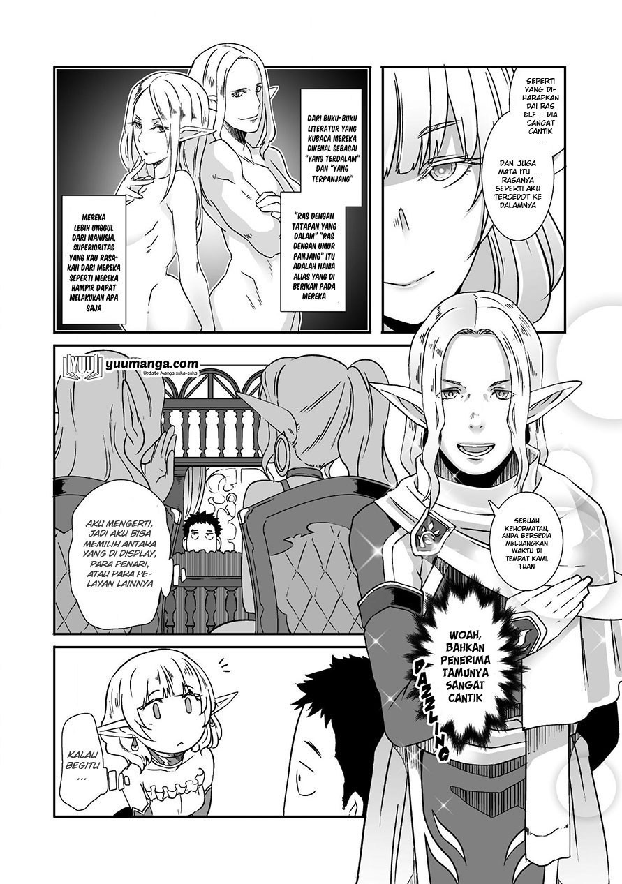 Sekkaku Cheat wo Moratte Isekai ni Teni shita n dakara, Suki na You ni Ikitemitai chapter 8