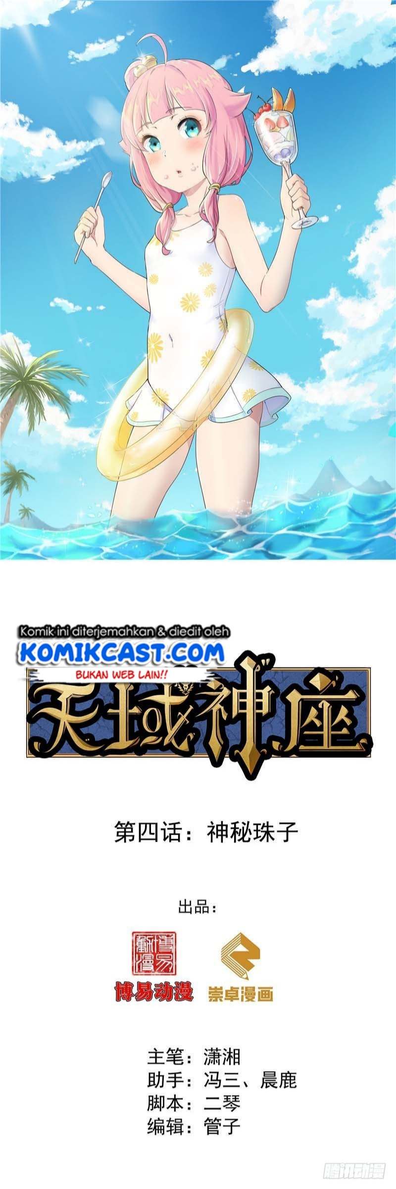 Selestial God chapter 4