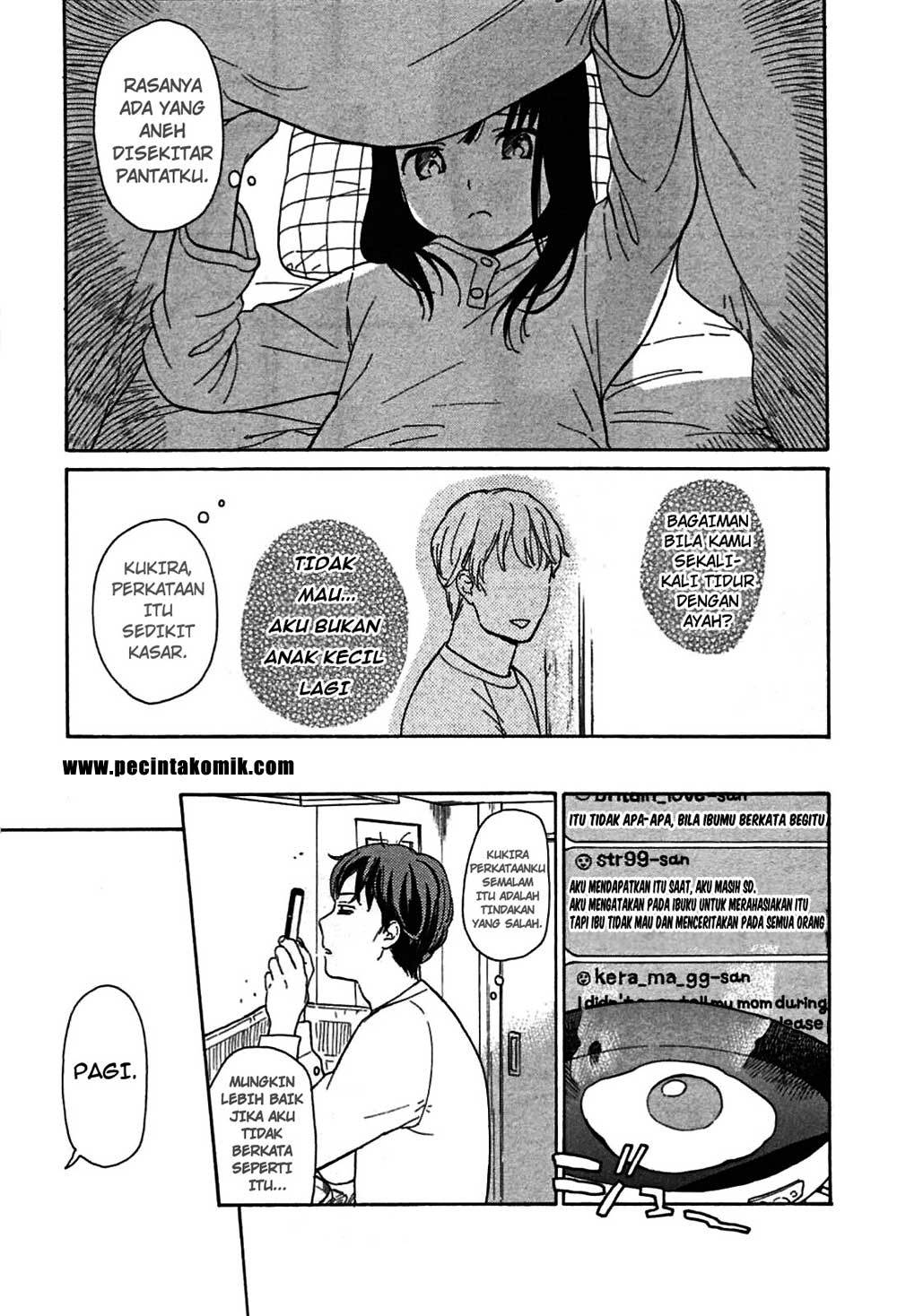 Sen to Man chapter 1