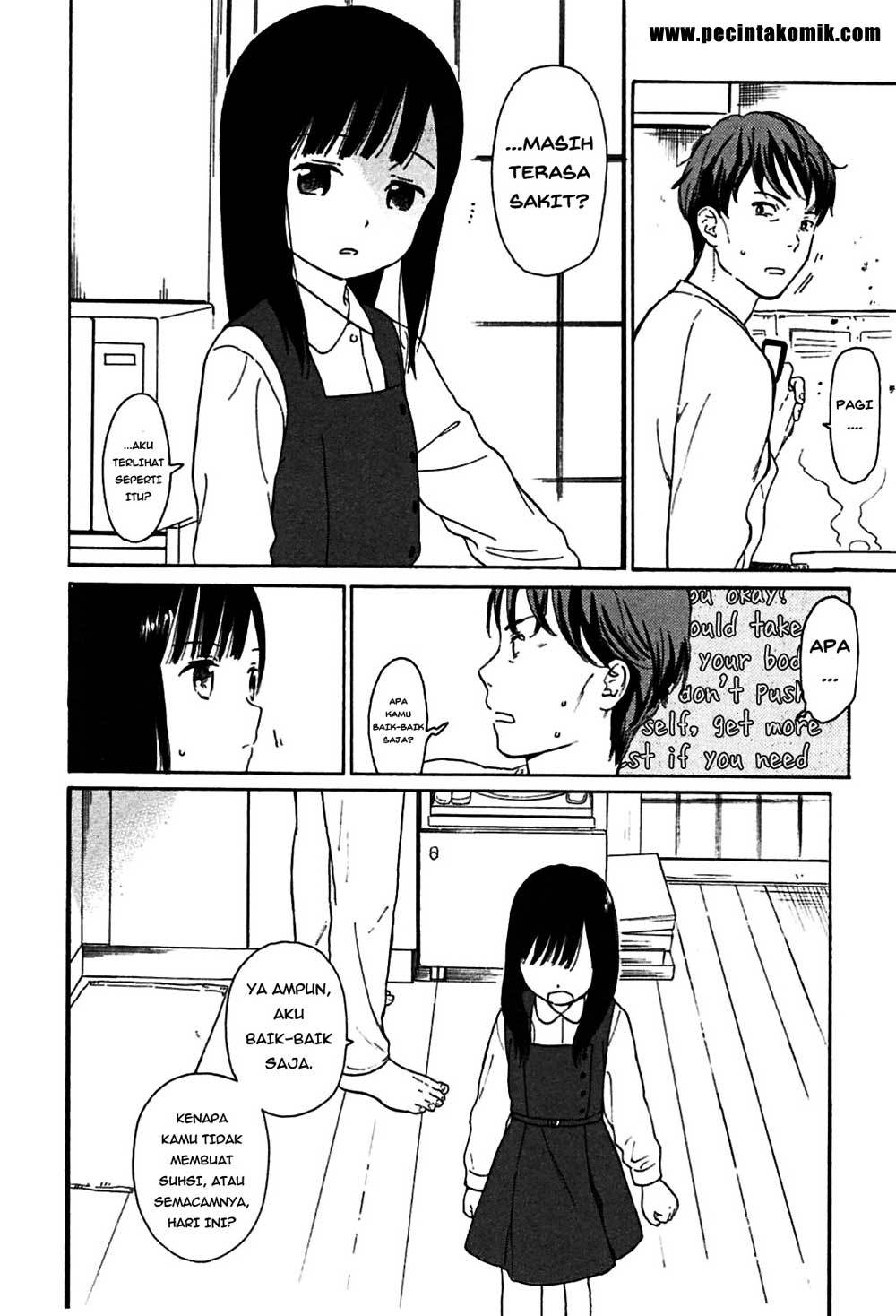 Sen to Man chapter 1