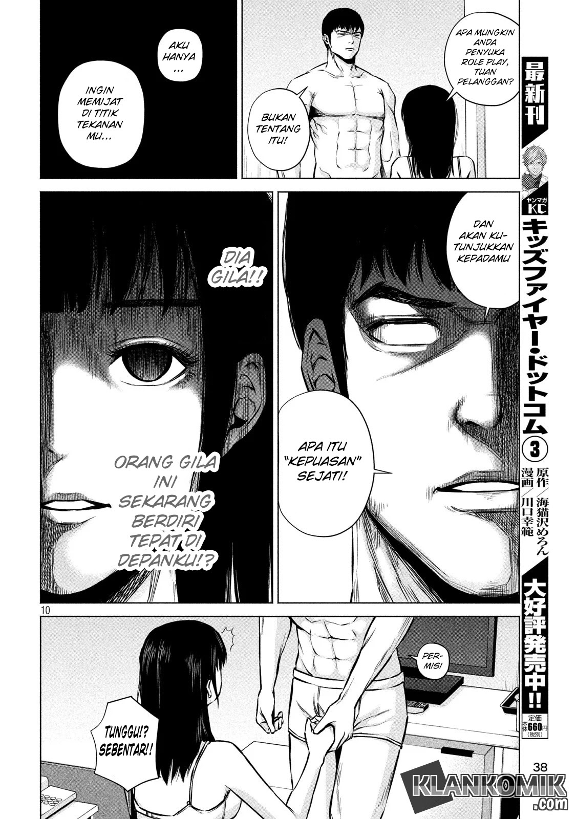 Send My Regards to Kenshiro Chapter 02 Bahasa Indonesia