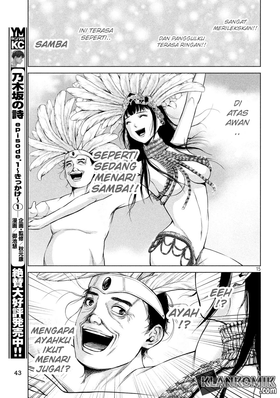 Send My Regards to Kenshiro Chapter 02 Bahasa Indonesia