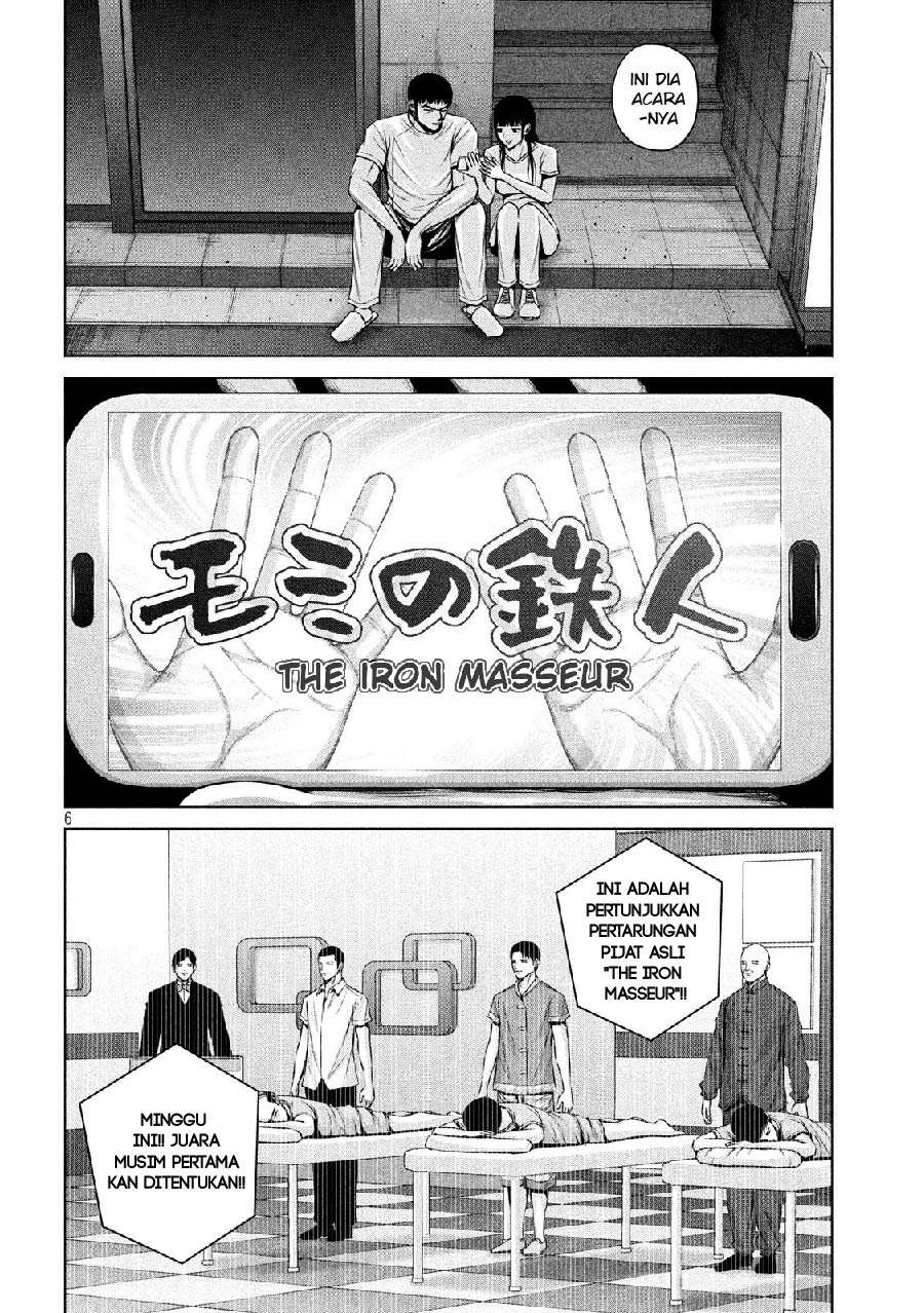 Send My Regards to Kenshiro Chapter 12 Bahasa Indonesia