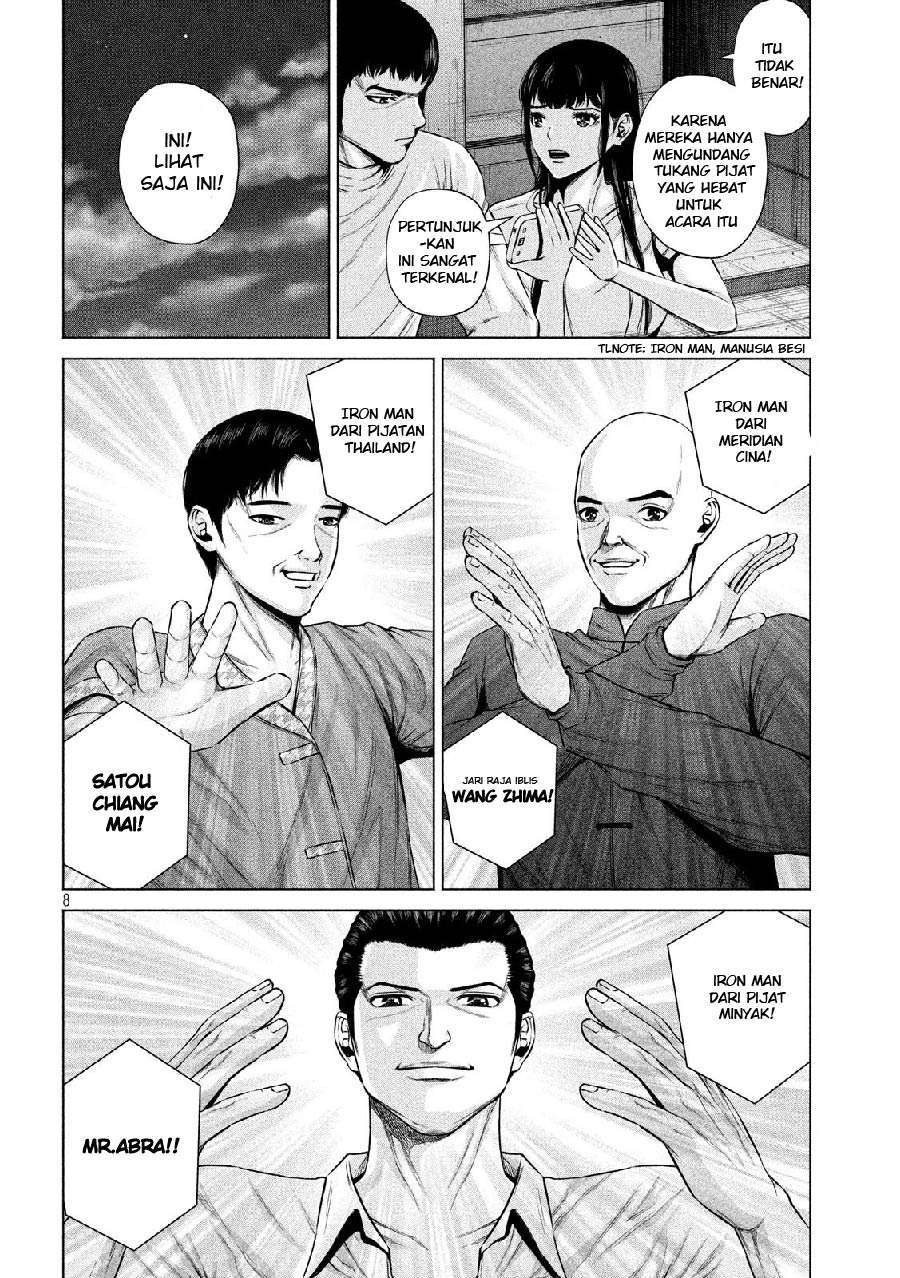 Send My Regards to Kenshiro Chapter 12 Bahasa Indonesia