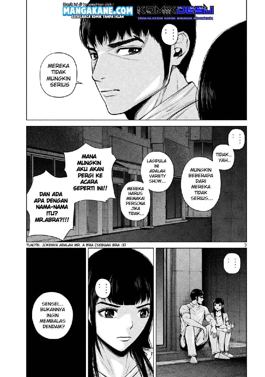 Send My Regards to Kenshiro Chapter 12 Bahasa Indonesia