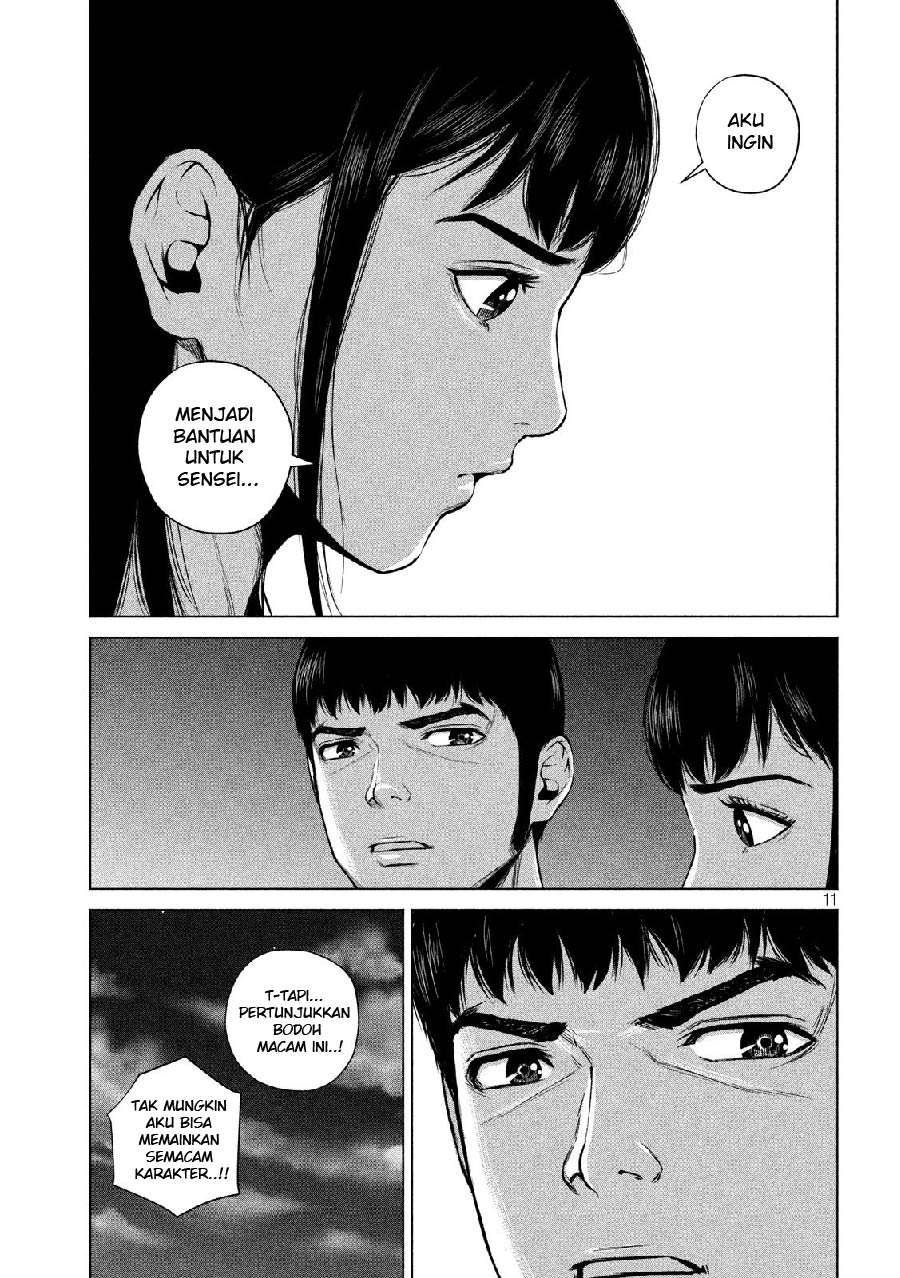 Send My Regards to Kenshiro Chapter 12 Bahasa Indonesia