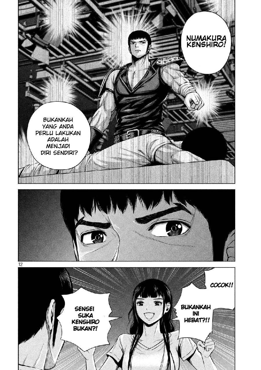 Send My Regards to Kenshiro Chapter 12 Bahasa Indonesia