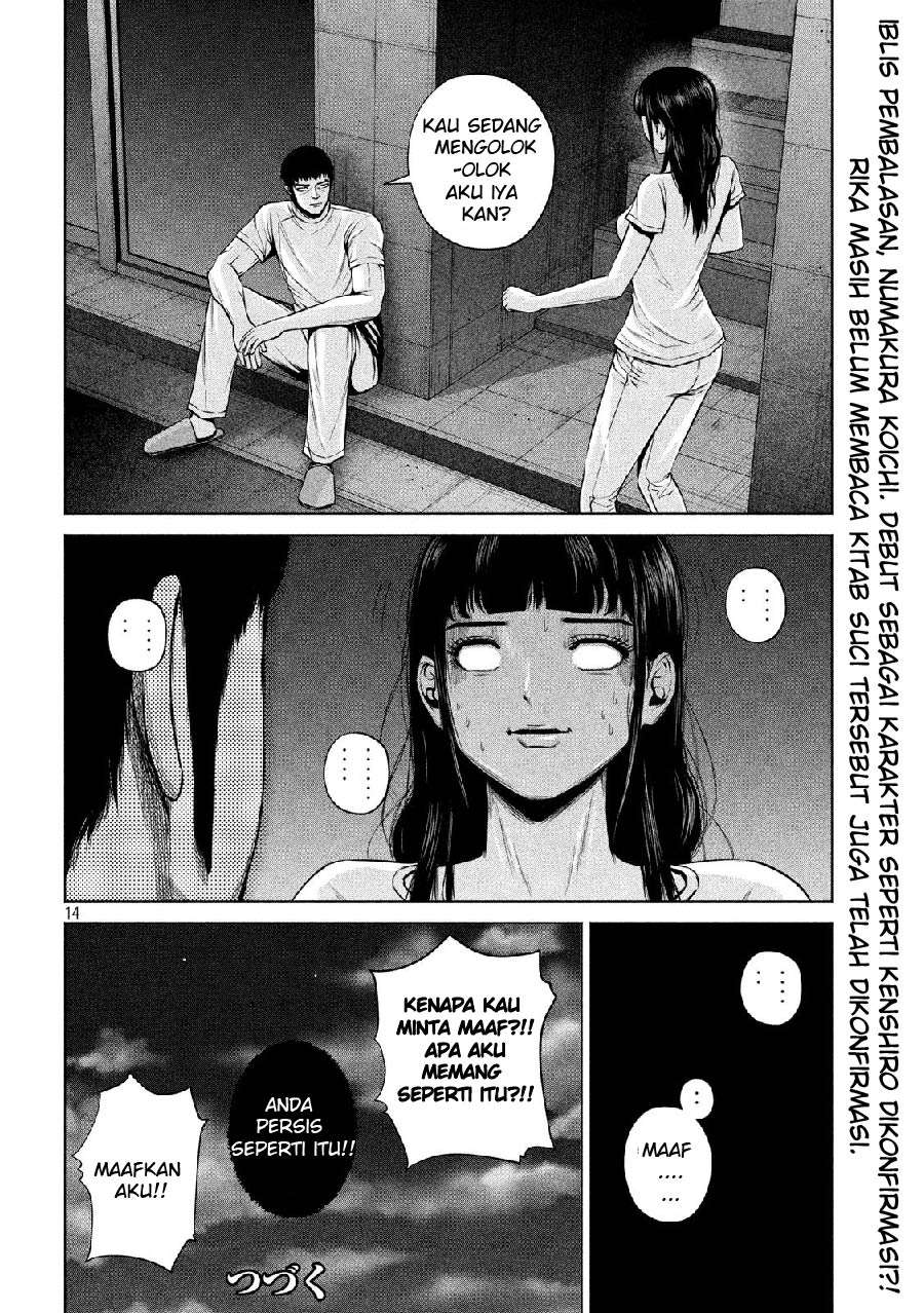 Send My Regards to Kenshiro Chapter 12 Bahasa Indonesia