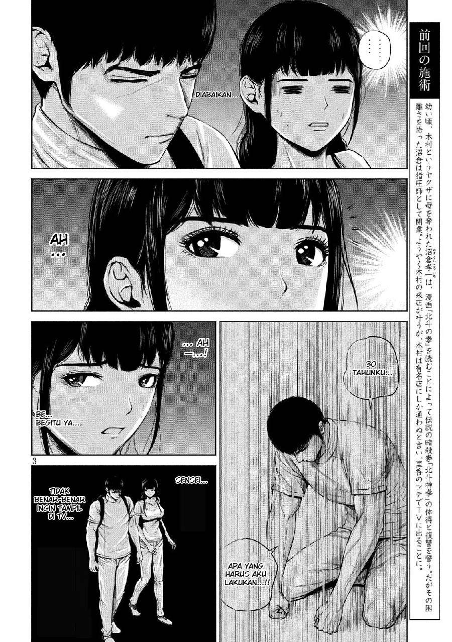 Send My Regards to Kenshiro Chapter 15 Bahasa Indonesia