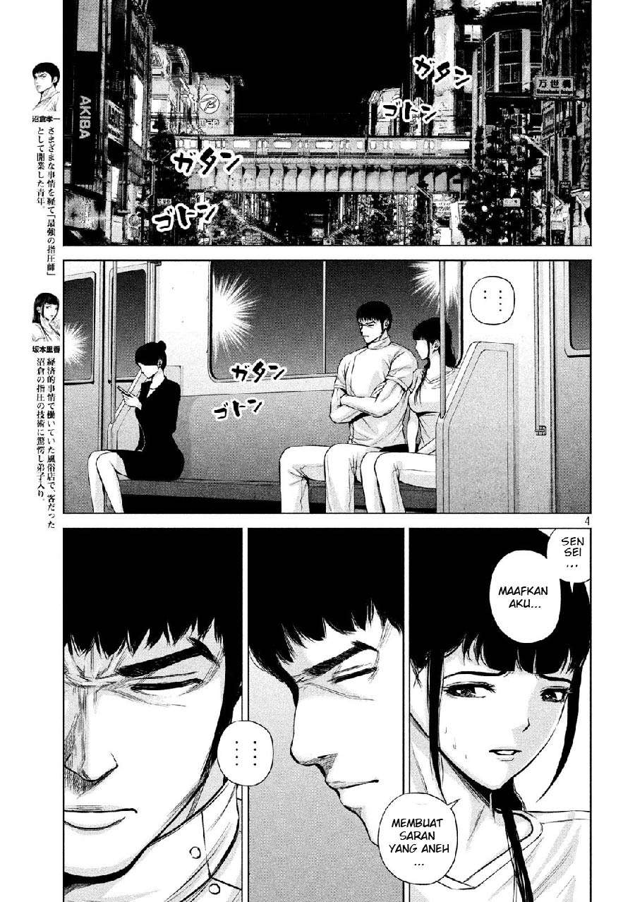 Send My Regards to Kenshiro Chapter 15 Bahasa Indonesia