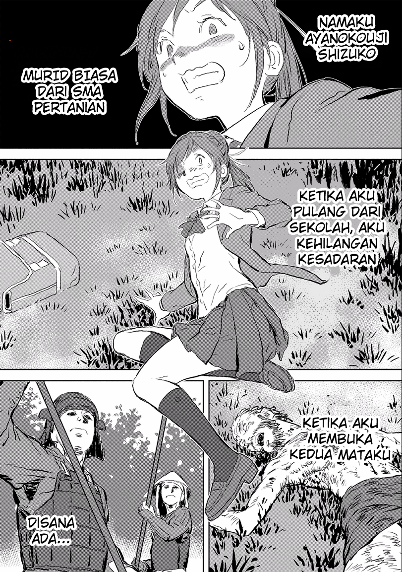 Sengoku Komachi Kuroutan: Noukou Giga Chapter 01 Bahasa Indonesia